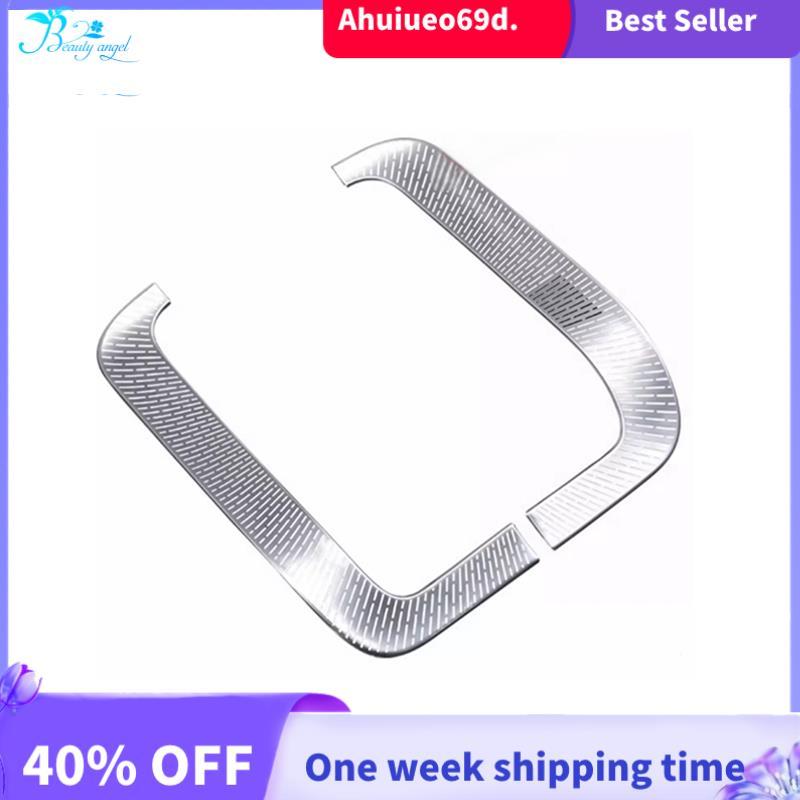 Mái Loa Trang Trí Nắp Sừng Tweeter Cho CLE Class C236 2024-2025