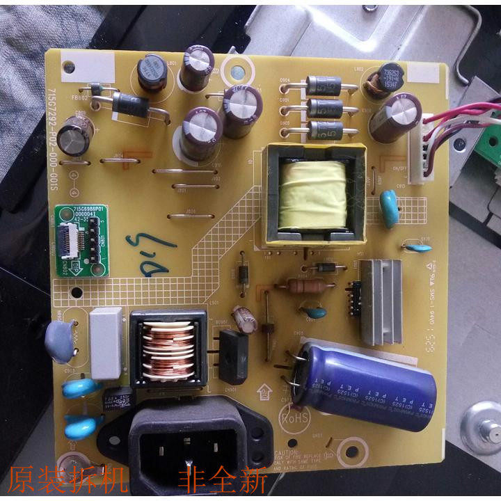 Bảng nguồn màn hình AOC I2769V 270LM00007 chính hãng 715G7292-P02-000-001S