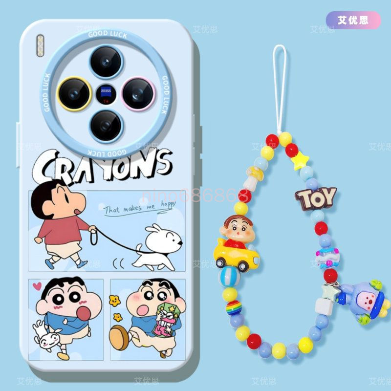 Ốp điện thoại Vivo X300 Pro x300 ultra x300 pro Vỏ bảo vệ Memories Vỏ bảo vệ silicon Shin-Chan