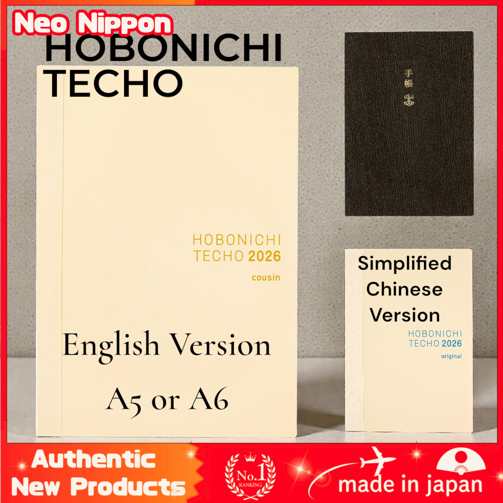 Hobonichi Techo 2026 Original Planner [A6/1 Page Per Day (English)/January/Monday Start]