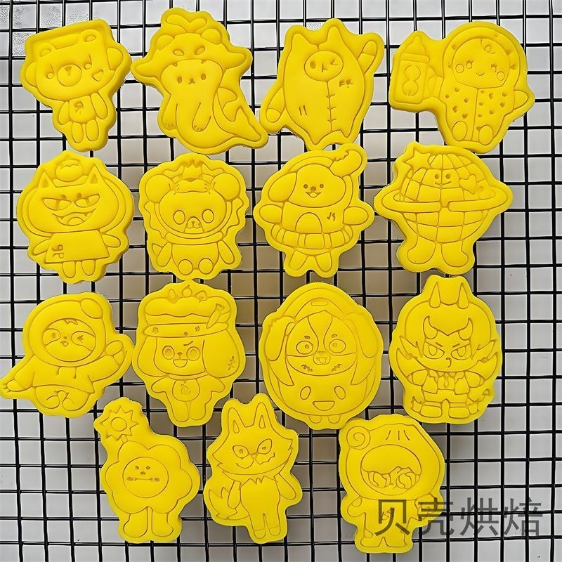 G G GMM Búp Bê Jimmy Biển Kẹo Yipuming Bánh Mì Nhỏ Hoạt Hình Bánh Quy Khuôn Wenzong Túi Tyrande Đất 