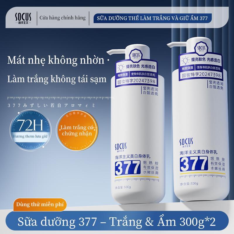 [377 & Niacinamide] Sữa Dưỡng Thể Hương Thơm - Thơm Lâu & Dưỡng Ẩm Mềm Mịn Da socus dưỡng thể trắng 