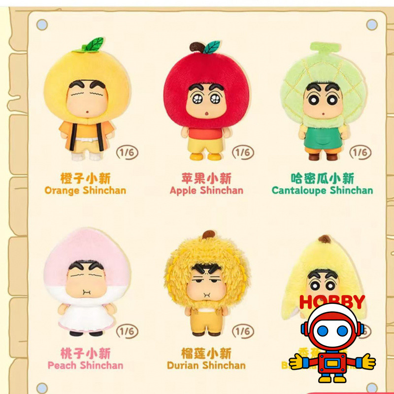 Giảm giá hấp dẫn [Chính hãng] Crayon Shin-Chan Fruit House Series Plush Charm Apple Crayon Shin-Chan