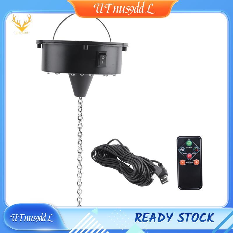 [UTnus9ddL] Đèn động cơ bóng vũ trường xoay có điều khiển từ xa, 18 đèn LED cho máy quay bóng gương 