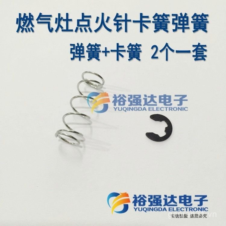 Lò Xo 2 Chiếc Một Bộ Bếp Gas Đánh Lửa Kim Vòng Tròn Lò Xo Gốm Đánh Lửa Kim Phụ Kiện-Gas Bếp WP7W