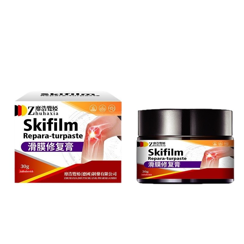 [Hàng có sẵn] Kem dưỡng mặt nạ chống trượt Meihao Xianya của Đức Kem mát xa khó chịu đến đầu gối Kem