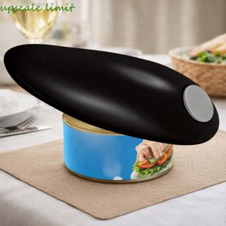 Dụng cụ mở hộp điện UPSCALE LIMIT, Dụng cụ mở hộp tự động đa năng tiết kiệm nhân công, Dụng cụ mở nắp bình một chạm bằng pin an toàn dành cho trẻ em