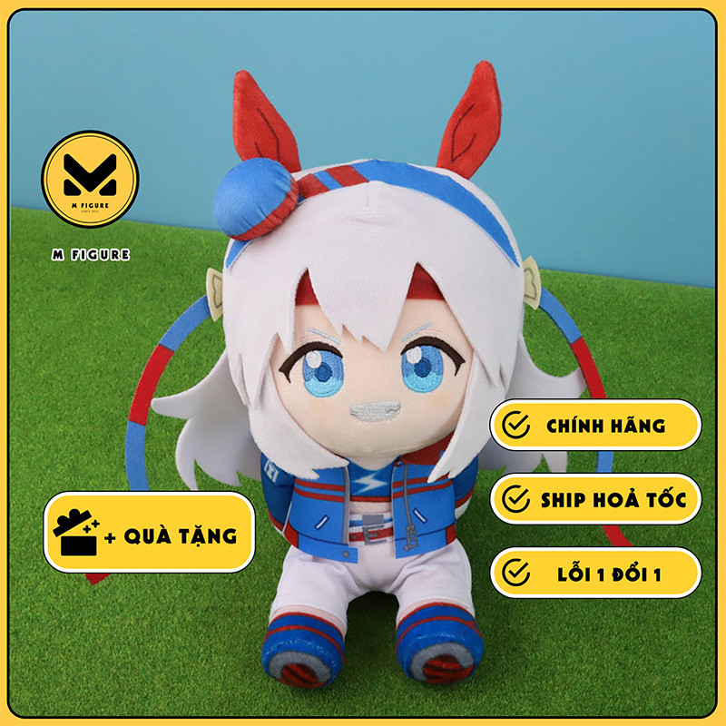 Bông Tamamo Cross - Umamusume: Cinderella Gray - Kuikui Plushie (Movic ) Plushie CHÍNH HÃNG