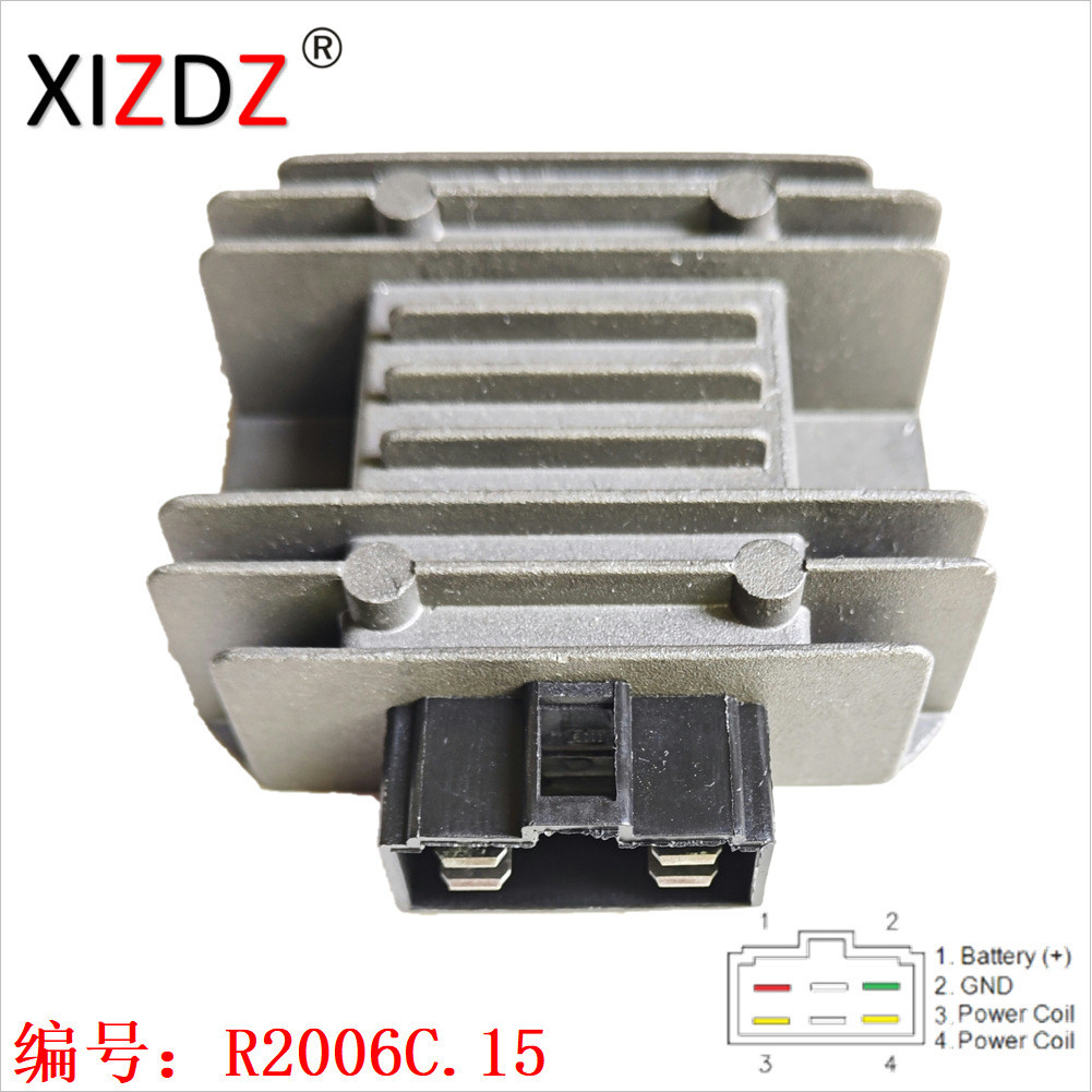 2006C.15 Ấn Độ Yamaha FZ-X150 2GS-H1960-00 2GS-10