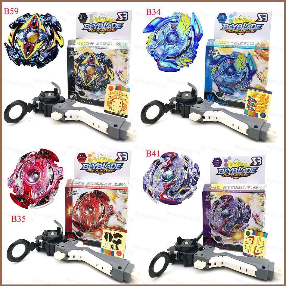 SY Beyblade Metal Fusion 4D String Launcher với gói gốc Spinning Top Set Quà tặng trẻ em