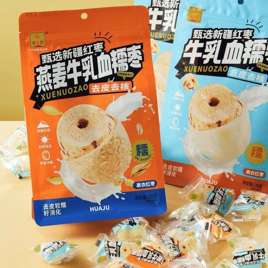 Huaju Milk Blood Glutinous Dates Yến mạch bóc vỏ không hạt Màu xám Dates Seeded Red Dates Độc lập Mi