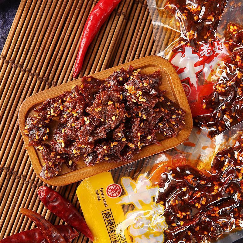 [Shangchao Cùng Phong Cách] Haohao Mom Hạt Bò Chuanyu Đặc Biệt Cay Cay Gluttonous Giảm Thịt Bò Khô J