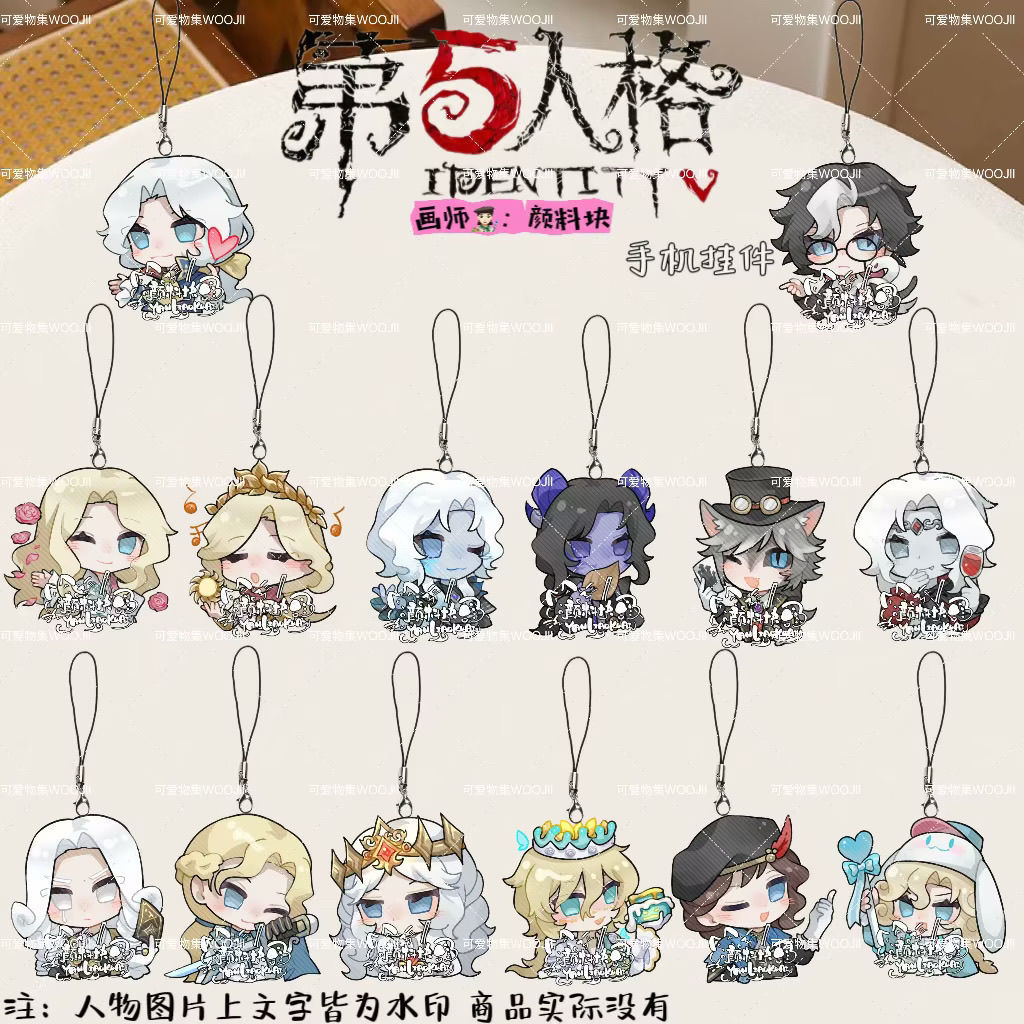 14Pc Identity V Joseph Desaulniers Photographer Mobile Phone Lanyard Chain Phone Case Pendant Acryli