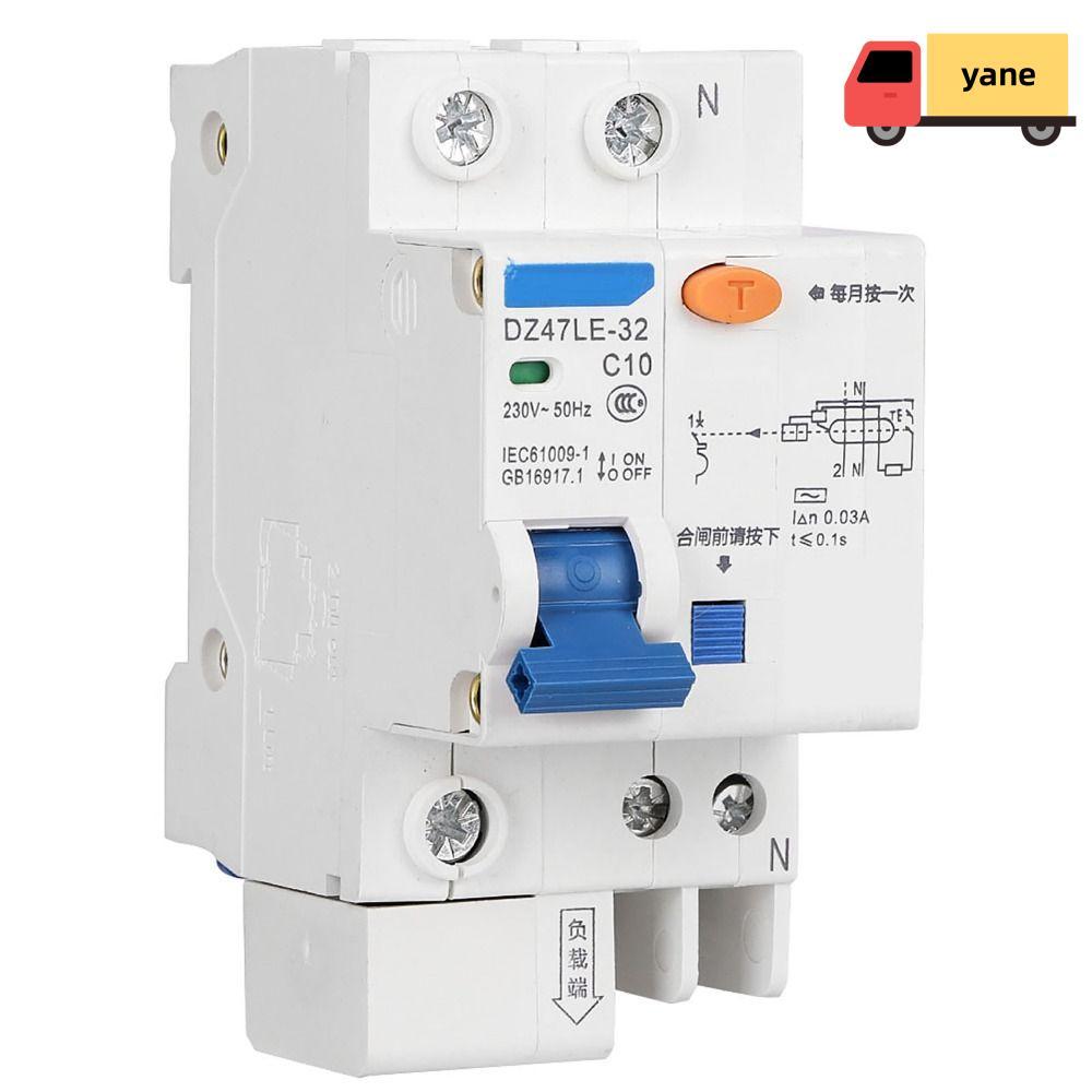 Bộ ngắt mạch dư YANE, Bộ ngắt mạch bảo vệ rò rỉ 230V, Bộ ngắt mạch thu nhỏ DZ47LE-32 1P + N 10A DZ47