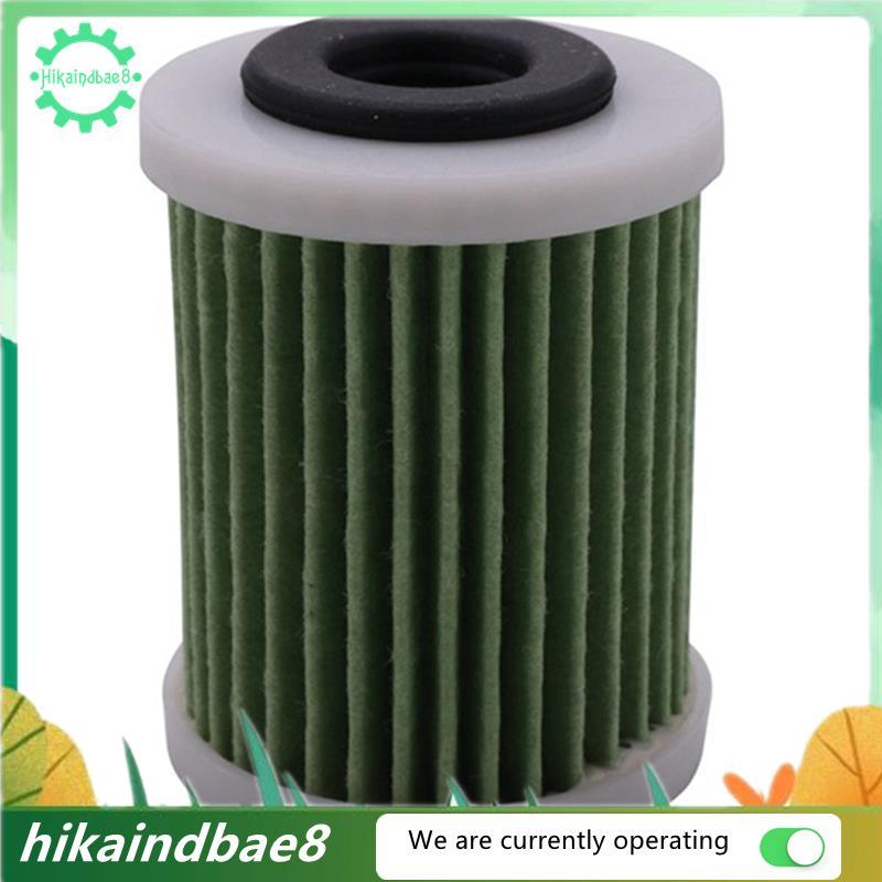 [hIkAi] 8 Bộ Lọc Cho 4 Thì FL150 F200 F225 6P3-24563-00-00 6P3-WS24A-01 6P3-4563-00 6P3-WS24A-01-00