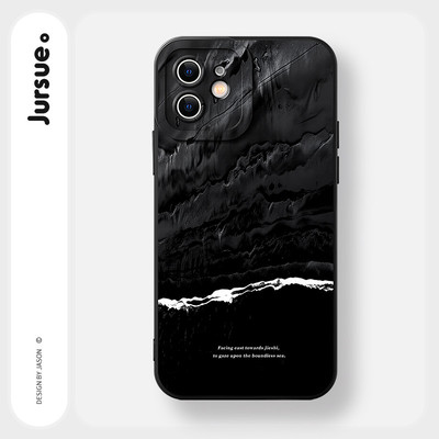 JURSUE Ốp lưng Nghệ thuật trừu tượng tối giản chống sốc chống bẩn mềm cho iPhone 17 Air 16 15 14 13 12 11 PRO MAX SE 2020 X XR XS ip 8 7 Plus MZ50289Q -Y