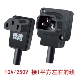 Tất Cả Nhân Vật Đồng Cắm Ổ Cắm Xe Điện Cổng Sạc Điện AC Cắm Ổ Cắm Ba Lỗ Nam Nữ Mông Kết Nối 10A VZ