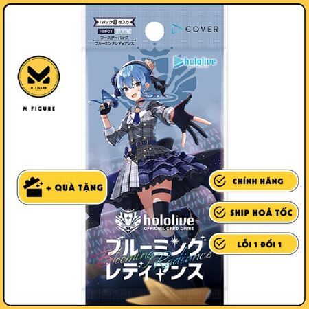 THẺ BÀI Hololive OFFICIAL CARD GAME - Booster Pack Blooming Radiance PACK CARD CHÍNH HÃNG