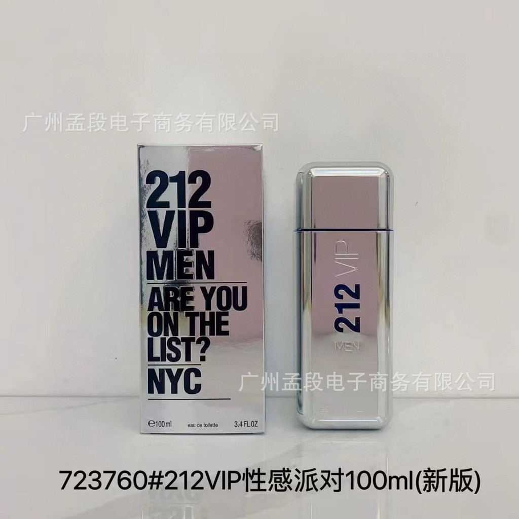 [Thương hiệu trang trọng] Nước hoa 212vip Sexy Party 212 Chai bạc Nước hoa nam 212 Đỏ INRU