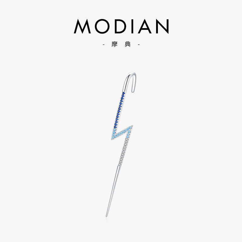 S925Sterling Silver Fashionable Personality Lightning Clip-on Earrings Summer Simple Versatile ins W