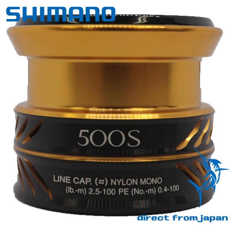 SHIMANO Genuine Parts for 17 Soare CI4+ Series