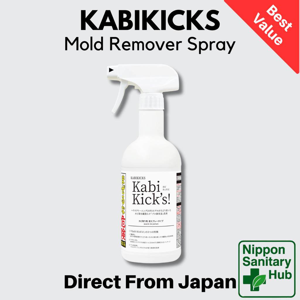 KABIKICKS Mold Remover Liquid Spray 450 g Japan Authentic