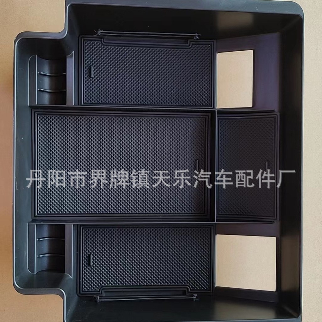 Hộp lưu trữ cho GMC Sierra