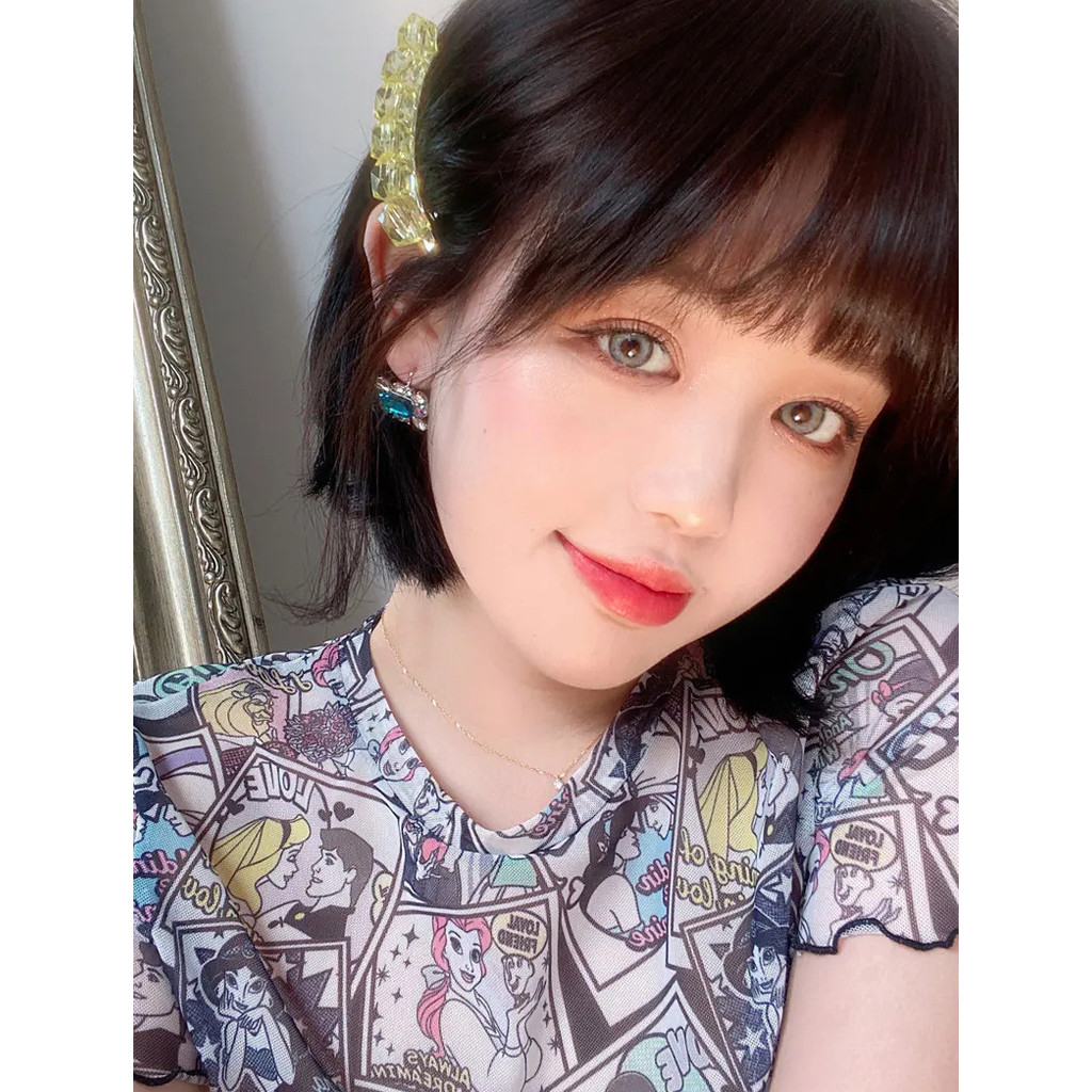 Feimeiren Sữa Cam Son Môi Chính Hãng Cam Dưỡng Ẩm Không Dễ Phai Màu Son Môi Cam Cam Hồng Cam