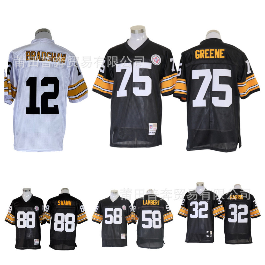 Áo đấu bóng đá Mỹ Paterson NFL Retro Jersey, vải lưới thêu