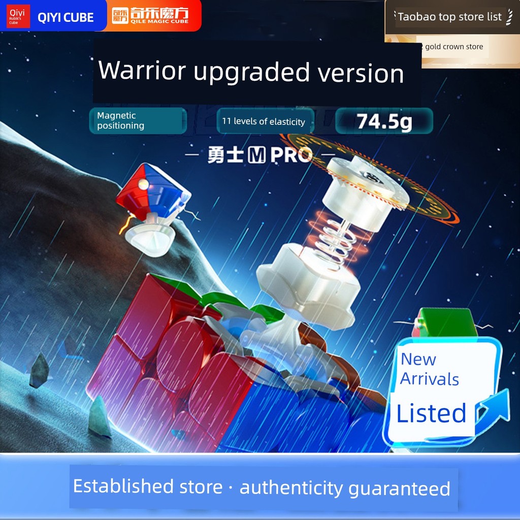 lube rubik moyu rs3m v5 Cuộc thi chuyên nghiệp về khối từ tính cấp 3 của Qiyi Warrior M pro3 đồ chơi