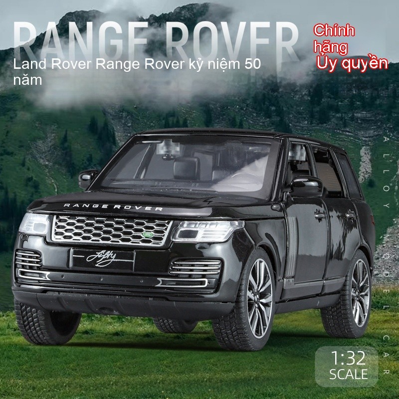 Mô Hình Xe Hơi Land Rover Range Rover 1:32 Hợp Kim - Đồ Chơi Trang Trí Cao Cấp