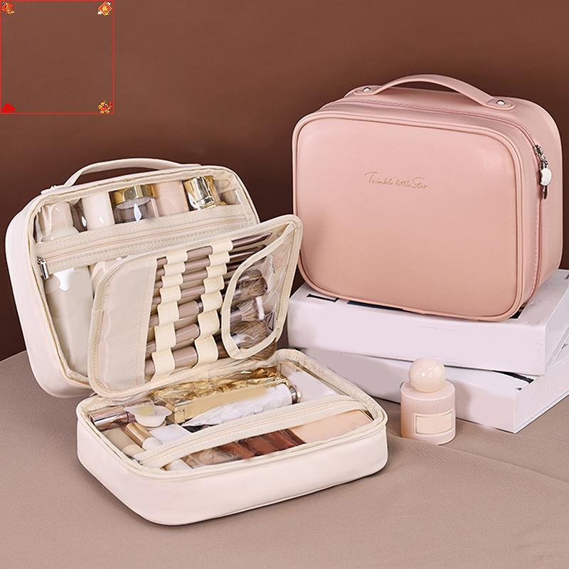 [Loveshoping1] Túi đựng mỹ phẩm đa năng dung tích lớn di động Túi đựng đồ trang điểm chia nhỏ tự do 
