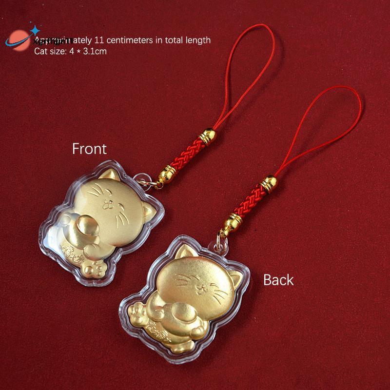 XG Mới Tốt Lu Mèo Yuanbao Mèo Dây Xích Điện Thoại Camera Chìa Khóa Dây Xích Dễ Thương Dây Móc Khóa Q