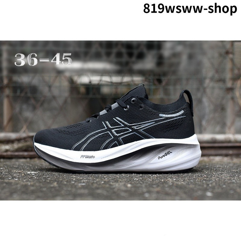 Màu Awan Nimbus 26 Giày Chạy Bộ Nam Đệm Giày Chiến Đấu Thật Chống Mài Mòn Unisex Giày Thể Thao QPRE 