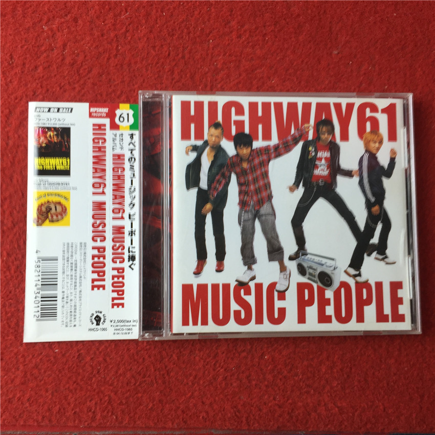 Highway61 Music People (Phiên bản Nhật Bản) qian7
