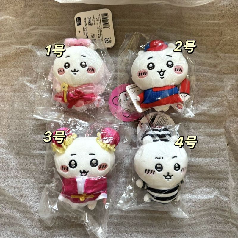 [Xem chi tiết] chiikawa chiikawa chiikawa Phiên bản tiếng Nhật chính hãng Bán T không hoàn lại