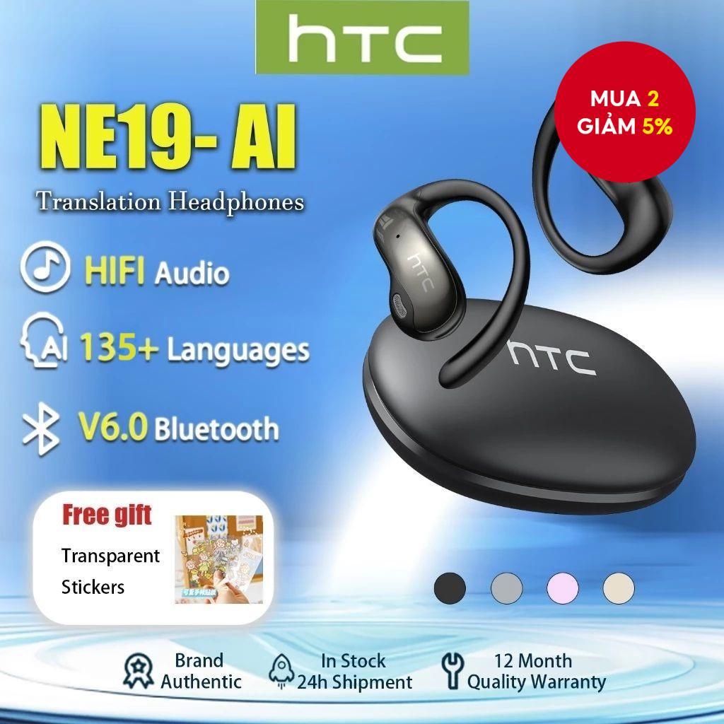 HTC NE19 AI Translation Headphones V6.0 Bluetooth HIFI Noise Reduction IP54 Waterproof for Business 