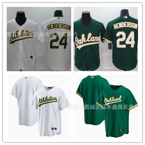 Giao hàng nhanh Áo đấu Oakland Athletics số 24 thêu tên Henderson