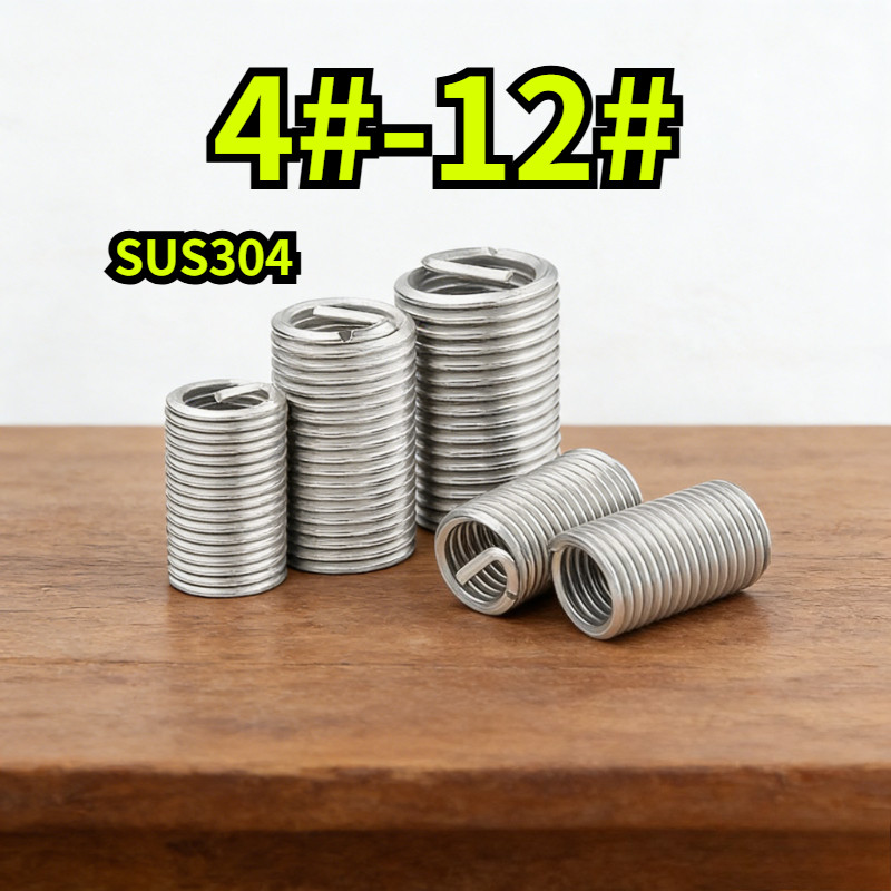 [YDY-R1] Ren cấy ốc ，Quy lô cấy chân ren các loại inox 304，nối ren trong ren ngoài 4 #, 6 #, 8 #, 10