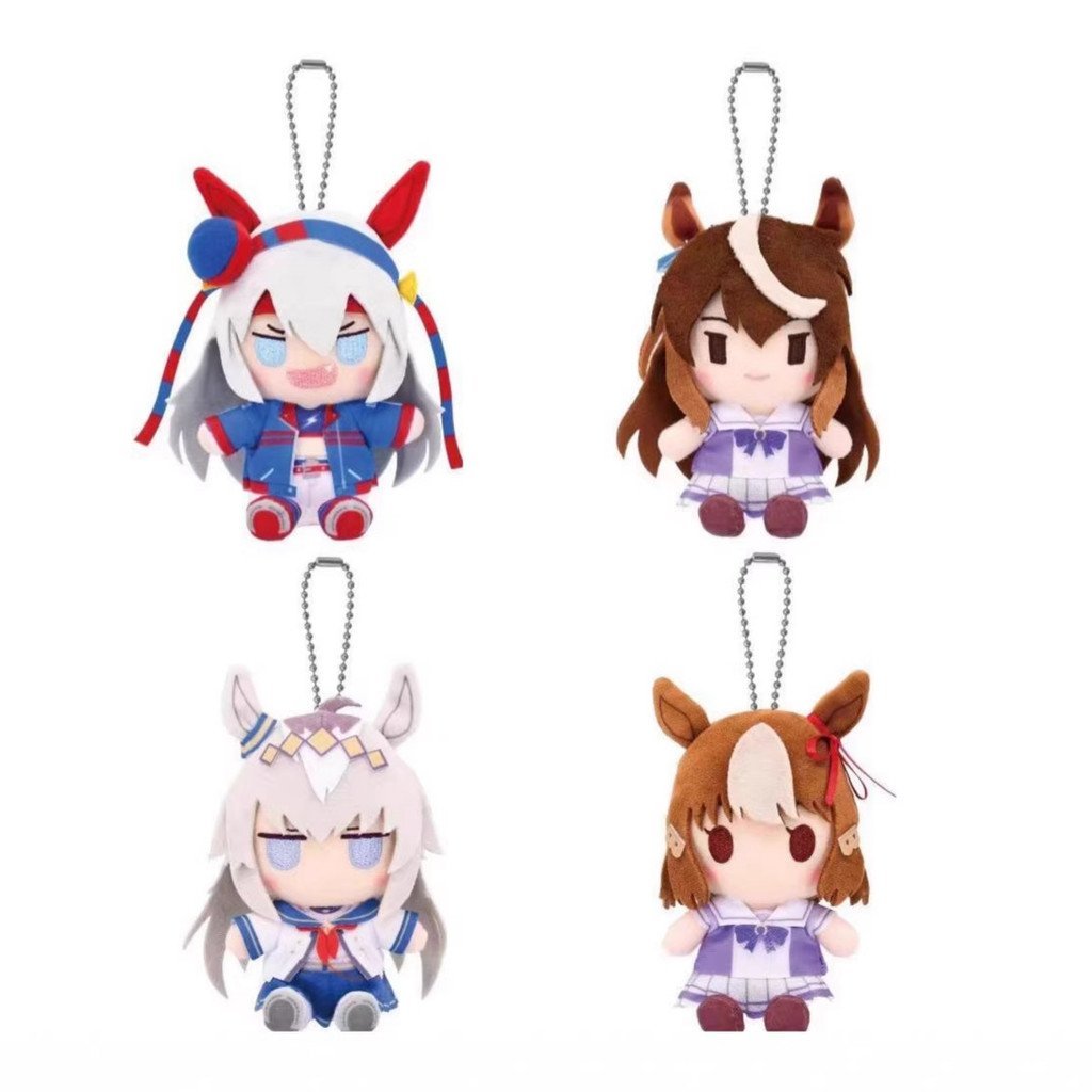 Uma Musume Pretty Derby Phụ kiện trò chơi Oguri Cap Tamamo Cross Symboli Rudol Nuru Body Sang Trọng 