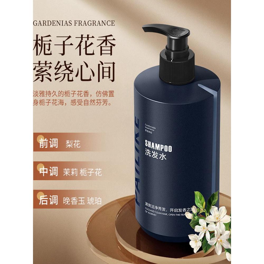 Hotel Hotel Hotel B & B Dầu Gội Sữa Tắm Gardenia Fragrance Set Đồ Vệ Sinh Bồn Tắm 500ml Chai Lớn2026