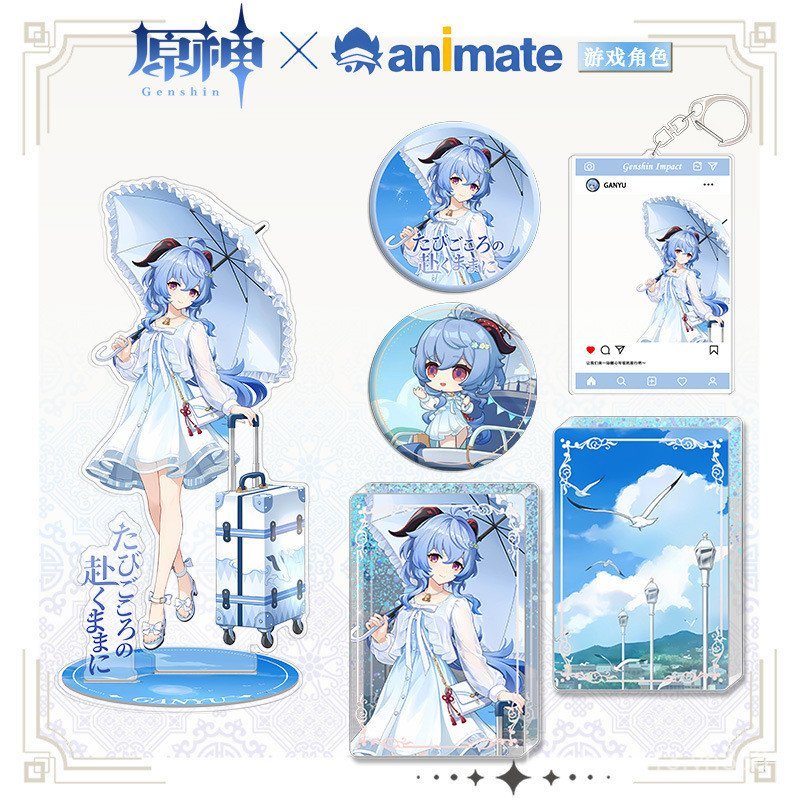 ❈ ❈ animate × ❈ ❈ ❈ ❈ ❈ ❈ ❈ ❈ ❈ ❈ ❈ ❈ ❈ ❈ ❈ ❈ ❈ ❈ ❈ ❈ ❈ ❈ ---Chất lượng cao