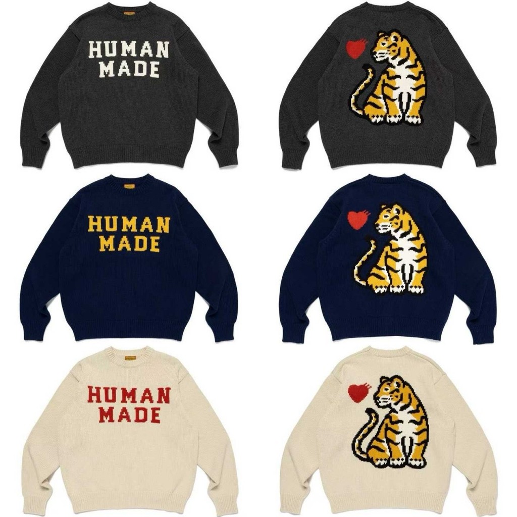 HUMAN MADE Spot Goods Japanese-style trendy retro tiger embroidered knit sweater for autumn and wint