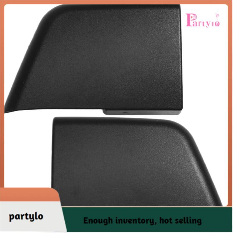 [partylo] Cặp vỏ chuyển đổi bảng điều khiển phù hợp tùy chỉnh 2006-2010; SKU 1C0-858-100-C-2AQ và 1C