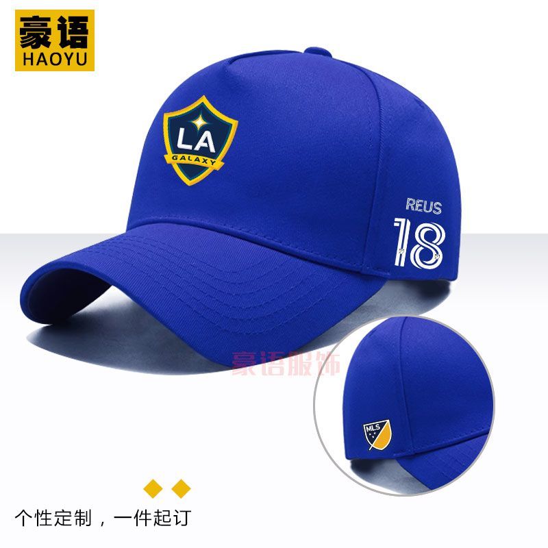 Quạt thời trang cổ điển 18th Century, kèm mũ hip hopadjustable và mũ bóng chày chống nắng