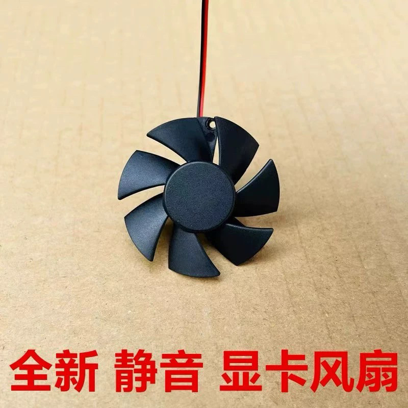 [COD] Thương hiệu mới Dell R5 430 235 R7 350 430 GT730 RX 550 Đường kính quạt đồ họa 45cm