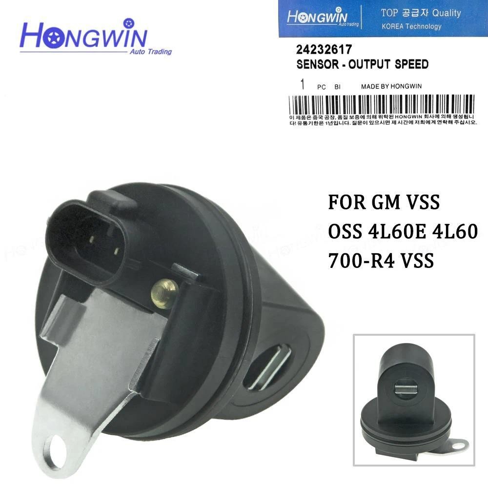 24232617 Cảm Biến Tốc Độ Xe Đầu Ra Mới Cho GM VSS OSS 4L60E 4L60 700-R4 1983-1995 (99869) 8673299 08