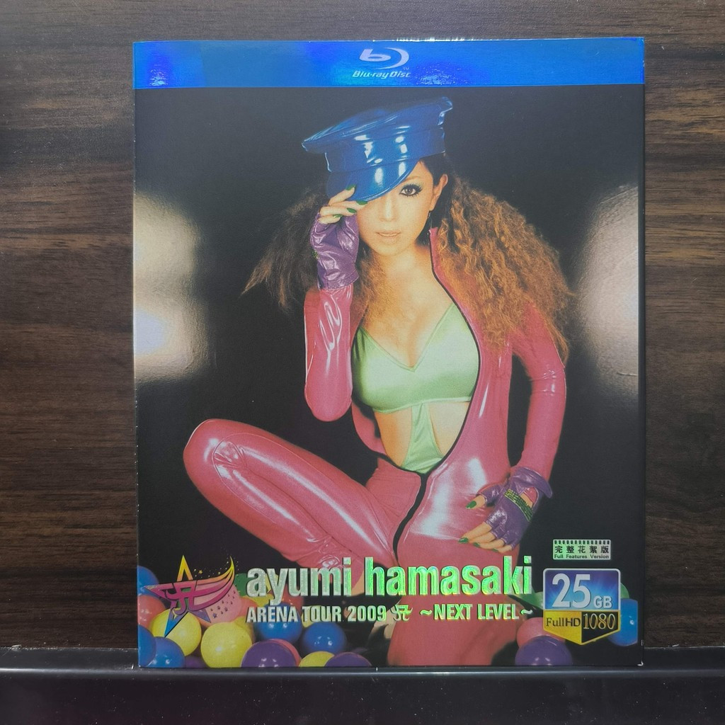 Buổi hòa nhạc đĩa Blu-ray Ayumi Hamasaki Arena Tour 2009 A ~ Cấp độ tiếp theo ~ Đóng hộp hoàn toàn m