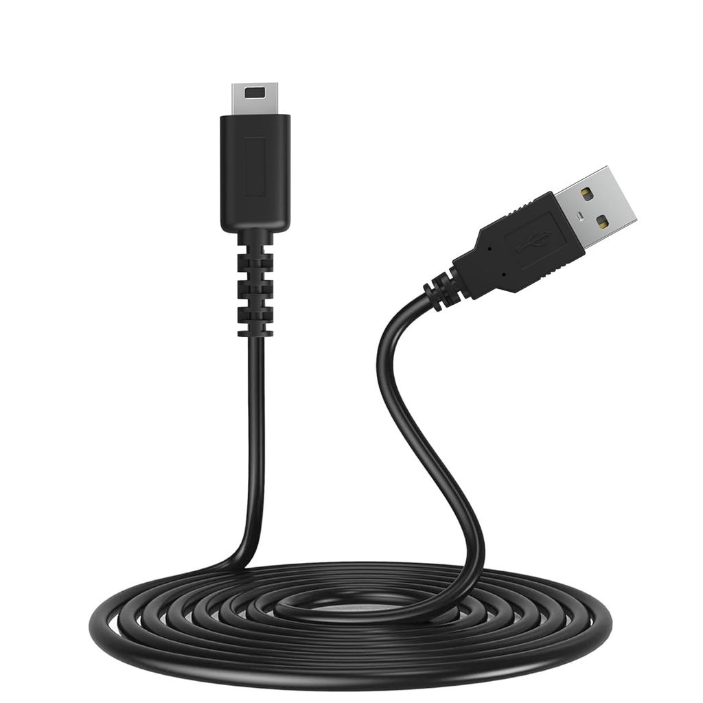 Cáp sạc USB DS Lite, Dây sạc nguồn Tương thích với Nintendo DS Lite / NDSL, 3,9 ft (CHỈ dành cho NDS