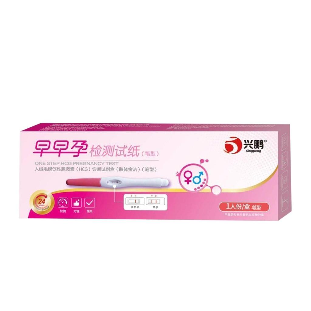 F Family Đũa Quick Bunch Anxin Chuẩn bị âm điệu Đũa chính xác